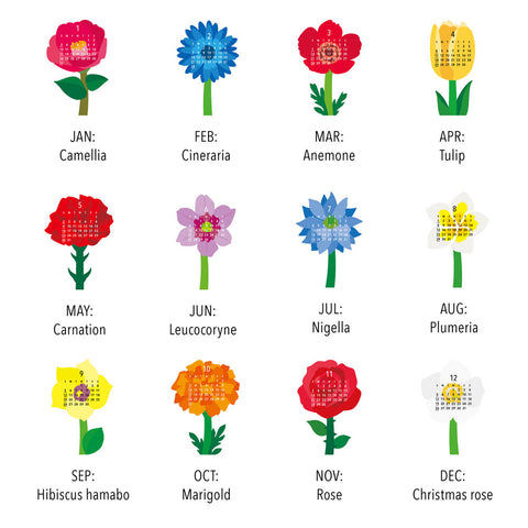 Good Morning Inc. Flowers 3D 2027 Calendar Monthly Flowers