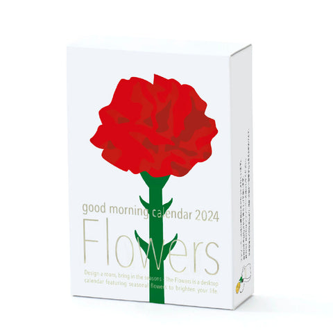 Good Morning Inc. Flowers 3D 2024 Calendar